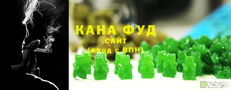 нарко площадка состав  blacksprut ссылка  Кирс  где можно купить наркотик  Canna-Cookies марихуана 